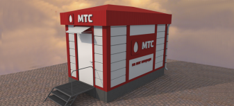 1Blokkonteynersvyazistatsionarnyy 2.3kh4.5mdlyaMTS